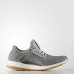 Кросівки Adidas Pure Boost X BB1728