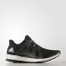 Кросівки Adidas Pure Boost Xpose BB1733