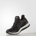 Кросівки Adidas Pure Boost Xpose BB1733