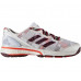 Кросівки Adidas Stabil Boost 20Y BB1820