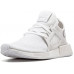 Кросівки Adidas NMD_XR1 Primeknit BB1967