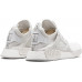 Кросівки Adidas NMD_XR1 Primeknit BB1967