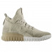 Кросівки Adidas Tubular X Primeknit BB2381