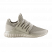 Кросівки Adidas Tubular Radial Vantiga SKOR BB2397