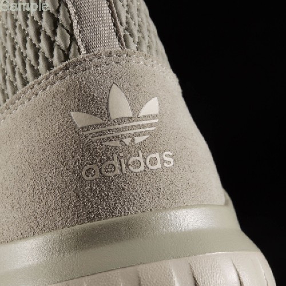 Кросівки Adidas Tubular Radial Vantiga SKOR BB2397