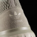 Кросівки Adidas Tubular Radial Vantiga SKOR BB2397