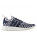 Кросівки Adidas NMD_R2 Primeknit BB2909