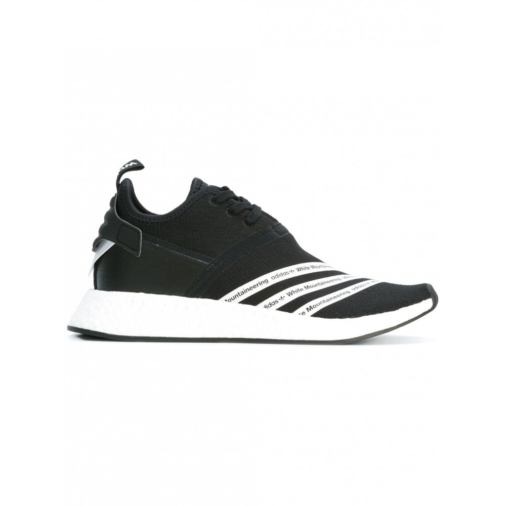 Кросівки Adidas NMD_R2 Primeknit Mountaineering BB2978