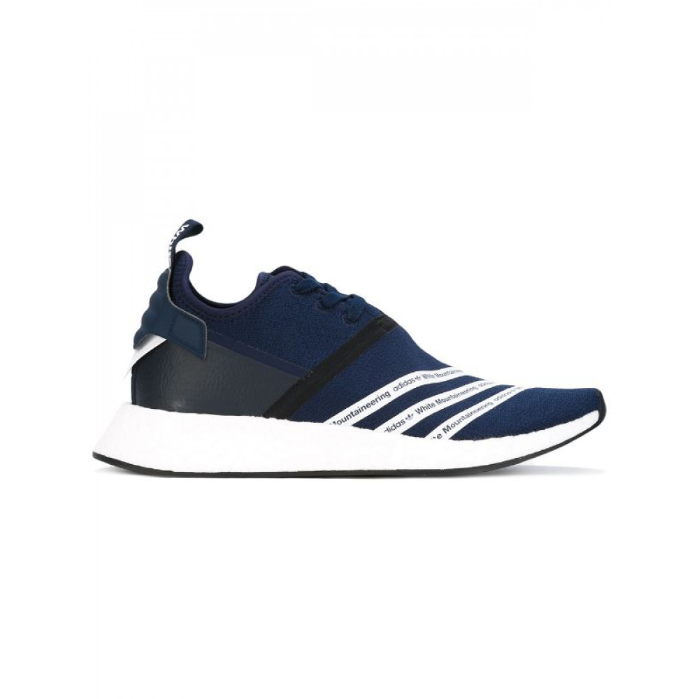Кросівки Adidas NMD_R2 Primeknit Mountaineering BB3072