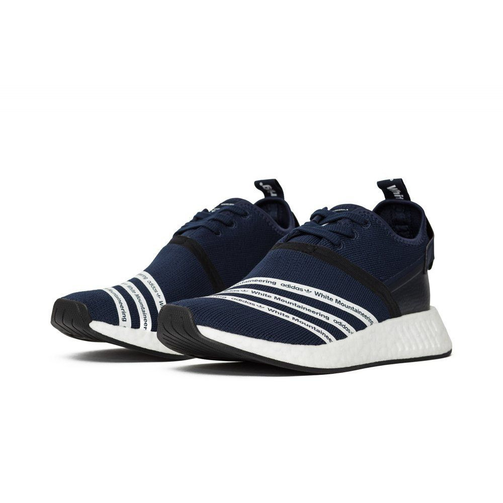 Кросівки Adidas NMD_R2 Primeknit Mountaineering BB3072
