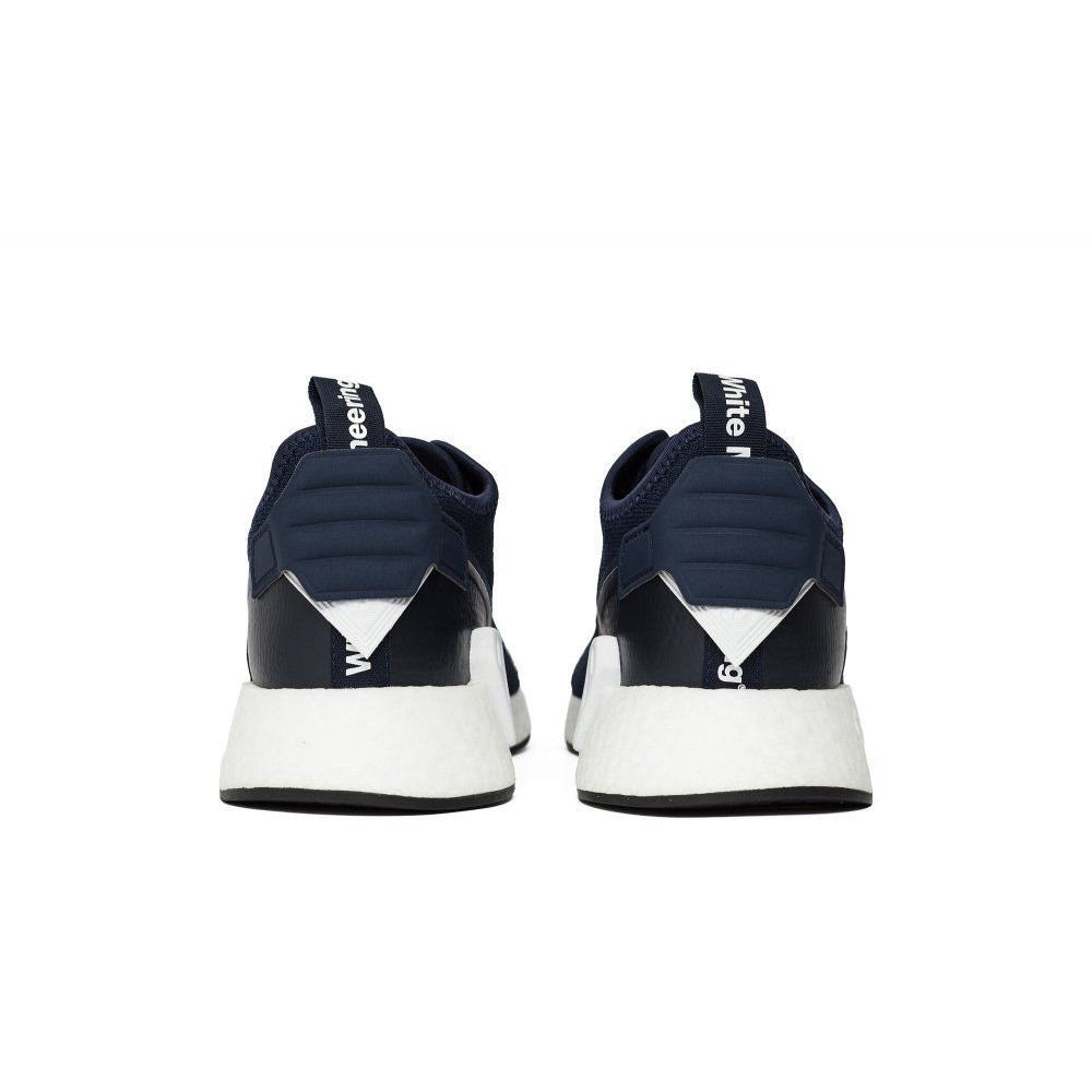Кросівки Adidas NMD_R2 Primeknit Mountaineering BB3072