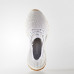 Кросівки Adidas Pure Boost X ATR BB3797