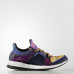 Кросівки Adidas Pure Boost X TR BB3824