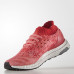 Кросівки Adidas Ultra Boost Uncaged M BB3903