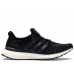 Кросівки Adidas Ultra Boost 2.0 BB3910