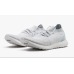 Кросівки Adidas Ultra Boost Uncaged Parley BB4073