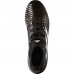 Бутси Adidas Ace 17.2 Primemesh FG BB4326