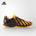 Кросівки Adidas Adizero Ueberschall F7 BB4831