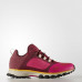 Кросівки Adidas Adizero XT by Stella McCartney BB4886