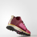Кросівки Adidas Adizero XT by Stella McCartney BB4886