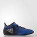 Футзалки Adidas X Tango 16.1 IN BB5000