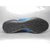 Футзалки Adidas X Tango 16.1 IN BB5000