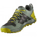 Кросівки Adidas Terrex Kanadia Trail BB5431