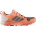 Кросівки Adidas Kanadia 7 Trail GTX BB5434