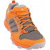 Кросівки Adidas Kanadia 7 Trail GTX BB5434