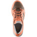 Кросівки Adidas Kanadia 7 Trail GTX BB5434
