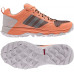 Кросівки Adidas Kanadia 7 Trail GTX BB5434