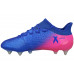 Бутси Adidas X 16.1 SG BB5739