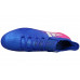 Бутси Adidas X 16.1 SG BB5739