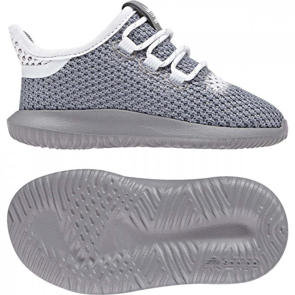 Кросівки Adidas Tubular Shadow BB6761