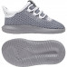 Кросівки Adidas Tubular Shadow BB6761