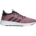 Кросівки Adidas Questar X BYD BB7344