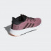 Кросівки Adidas Questar X BYD BB7344