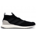 Кросівки Adidas Ultra Boost A 16 BB7417