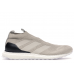 Кросівки Adidas Ultra Boost A 16 BB7419