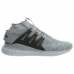Кросівки Adidas Tubular Nova PK BB8410