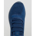 Кросівки Adidas Tubular BB8825