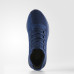 Кросівки Adidas Tubular BB8825