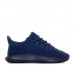 Кросівки Adidas Tubular Shadow BB8878