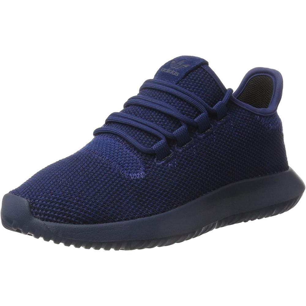Кросівки Adidas Tubular Shadow BB8878