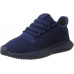 Кросівки Adidas Tubular Shadow BB8878