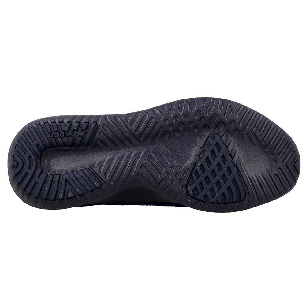 Кросівки Adidas Tubular Shadow BB8878