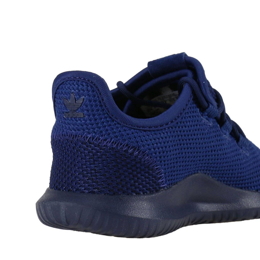 Кросівки Adidas Tubular Shadow BB8887