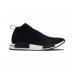 Кросівки Adidas Originals NMD CS1 Primeknit BD7733