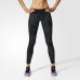 Лосини Adidas Ultimate W BQ2103