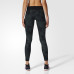 Лосини Adidas Ultimate W BQ2103